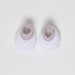 Interbaby Dots Σετ Δώρου 4 τμχ (0-6 μηνών) Beige